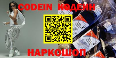прущие крисы Коммунар