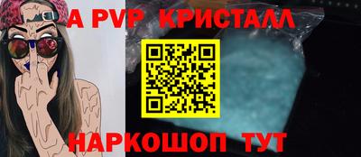 гашиш Конаково