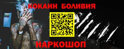 гашиш Конаково