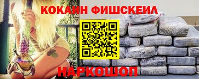 гашиш Конаково