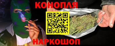 кокаин премиум Комсомольск-на-Амуре