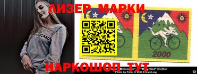 гашиш Конаково