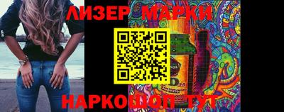 прущие крисы Коммунар