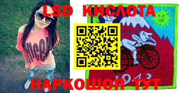 кокаин премиум Комсомольск-на-Амуре