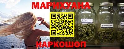 прущие крисы Коммунар