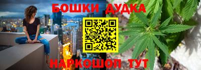 кокаин премиум Комсомольск-на-Амуре