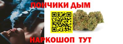 гашиш Конаково