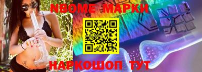 прущие крисы Коммунар
