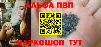 кокаин премиум Комсомольск-на-Амуре
