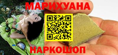кокаин премиум Комсомольск-на-Амуре