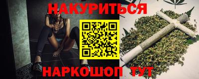 прущие крисы Коммунар