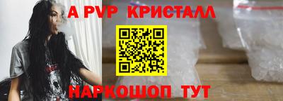 кокаин премиум Комсомольск-на-Амуре