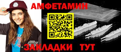 прущие крисы Коммунар
