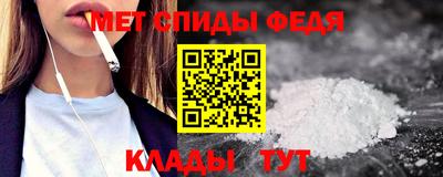 Альфа ПВП Краснодар