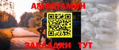 гашиш Конаково