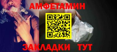гашиш Конаково