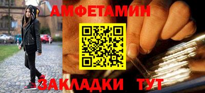 прущие крисы Коммунар