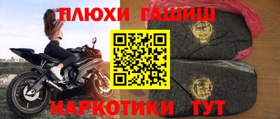 прущие крисы Коммунар