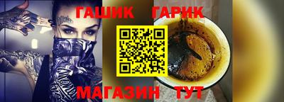 кокаин премиум Комсомольск-на-Амуре