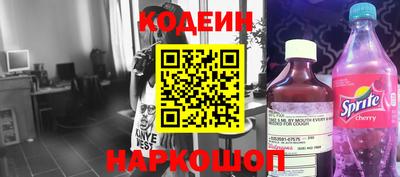 прущие крисы Коммунар