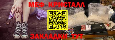 кокаин премиум Комсомольск-на-Амуре