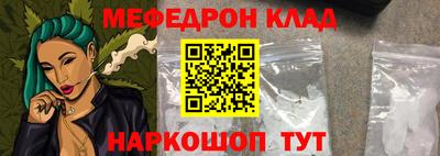 прущие крисы Коммунар