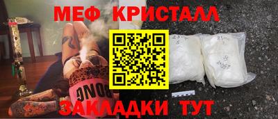 гашиш Конаково