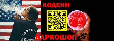 прущие крисы Коммунар