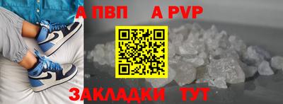 прущие крисы Коммунар