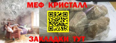 кокаин премиум Комсомольск-на-Амуре