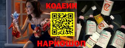 гашиш Конаково